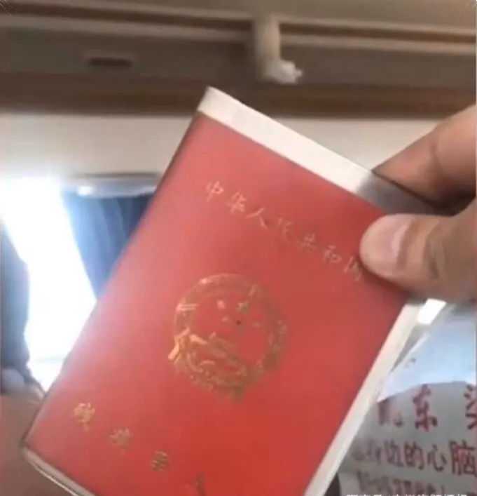 吉林一退伍军人拿军残证购票遭辱骂，乘务员：