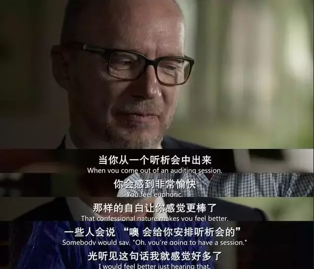 顶级明星是它的代言人,美国承认它的合法性,但它却逐渐邪化