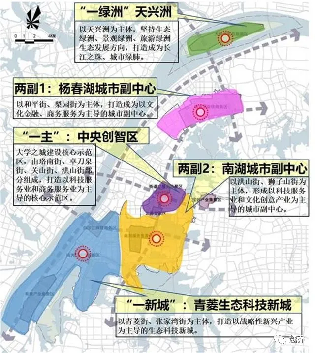 定了!武汉这个区发展重点