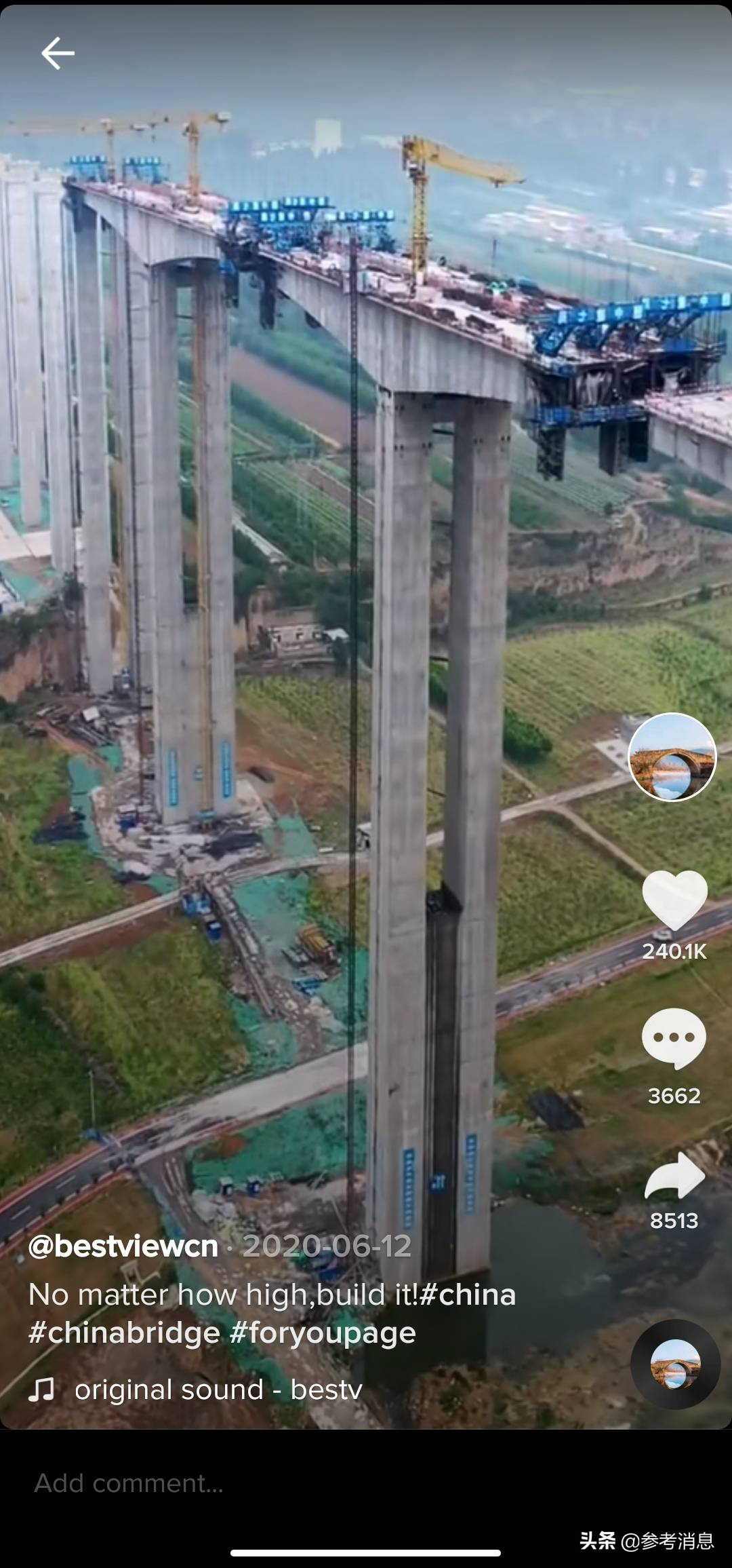 һ����Ƶ����24���й�������TikTok��������