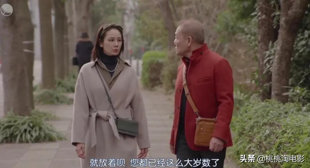 你所困惑的亲子关系,这部剧给出了温柔的答案