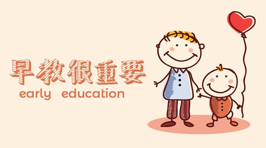 60后带娃家务两不误，为什么80后却说独自带娃连饭都吃不上？