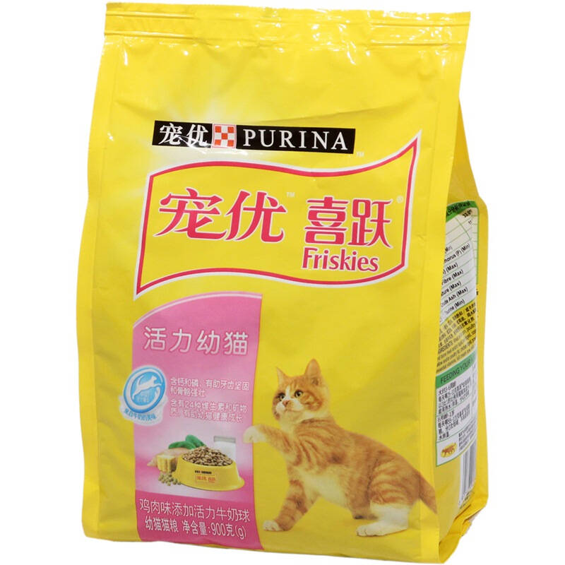 中国十大毒猫粮（最新猫粮毒粮名单）