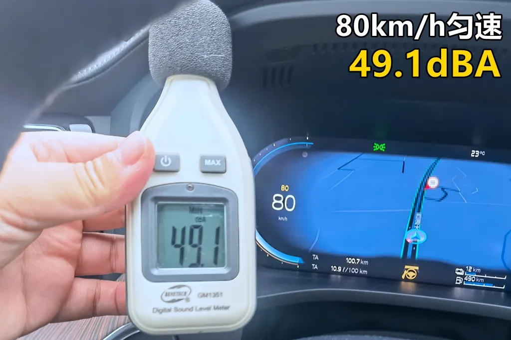 Lab测试：“量产版”沃尔沃XC60插混版，和屁屁车有天壤之别