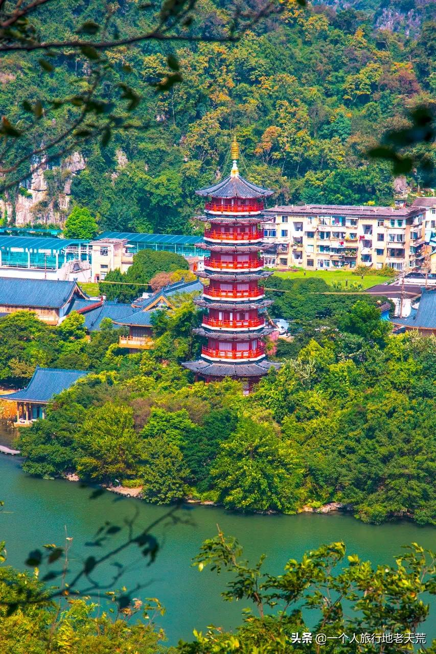 刚过完清明，这个省区又要放假了！全国人民都羡慕这里了