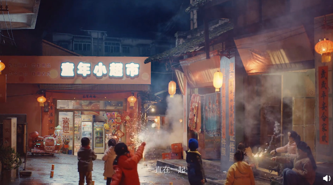 欢乐、温暖、回忆杀，快手的激情年