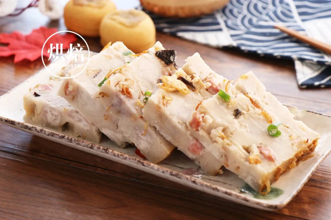 五香芋头糕 咸香软糯 不用去茶楼 料足量多 一家六口不到20元