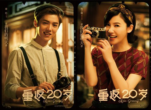邓超、鹿晗、陈赫，是怎么混成“综艺铁三角”的？