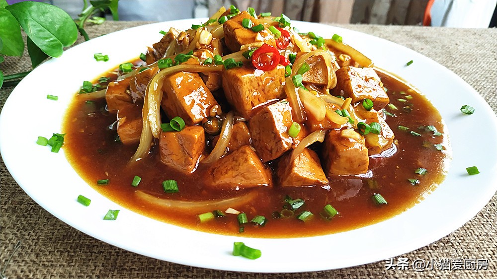 图片[2]-红烧豆腐时 有人先煎 有人直接炖 都不对 难怪豆腐不劲道入味-起舞食谱网