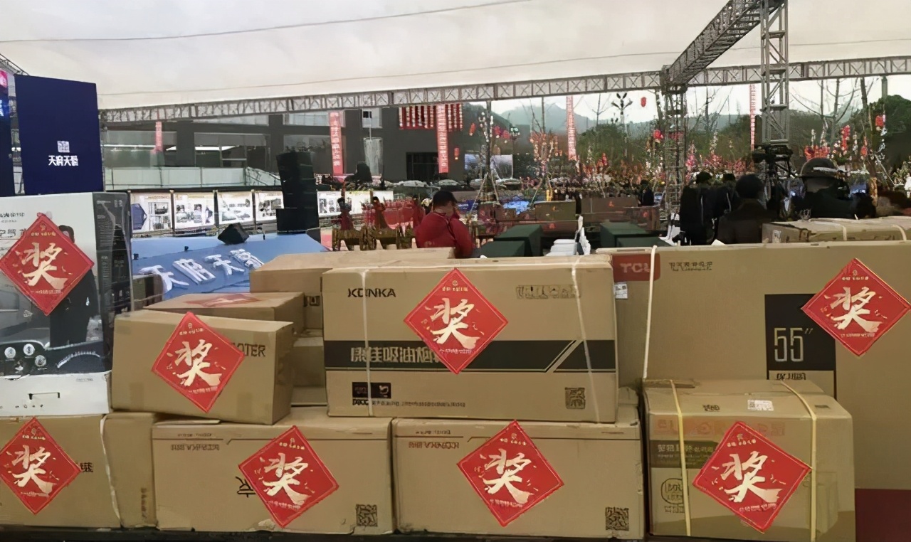 2020年房地产营销6大创新模式总结分享