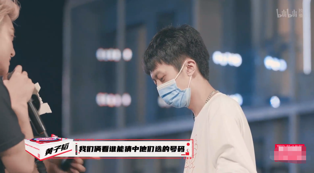 姜云升|太牛！《说唱新世代》的姜云升是rapper也是道士 难怪黄子韬和他打赌都输了