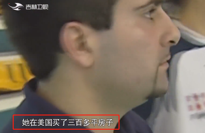 郎平三百平豪宅曝光，中西结合好奢华，屋外被草坪环绕有专属菜园