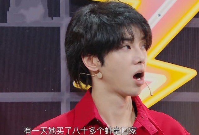 Hua Chenyu was concealed no longer eventually, wear daughter hair to encircle transcribe " ace " , it is the delegate of good father