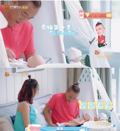 剛剖腹產二胎半年，應采兒再喊話生三胎，陳小春女兒夢依然不滅？