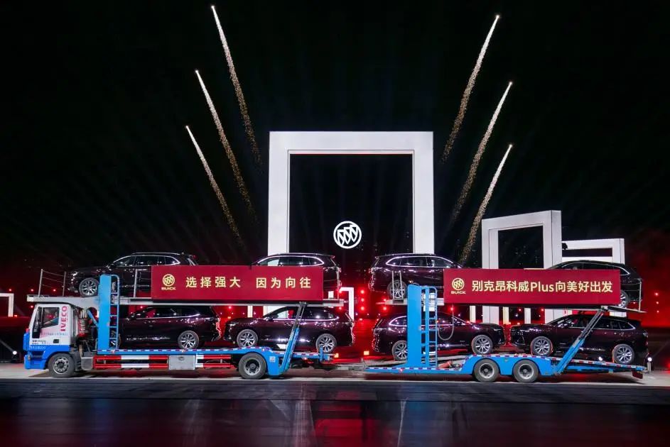 昂科威Plus上市了！选5座还是7座？有必要选艾维亚？