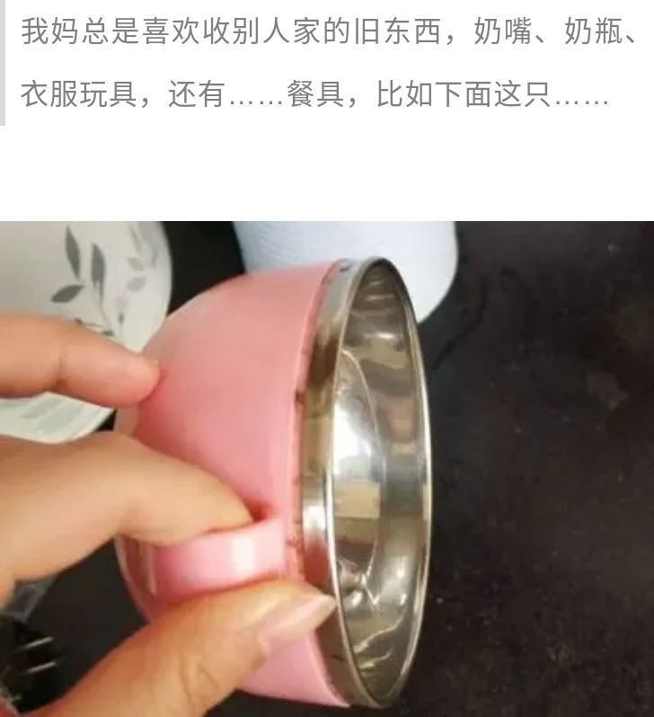 孫儷給小花穿舊衣服，小花的反應(yīng)暴露家教，鄧超可真享福啊