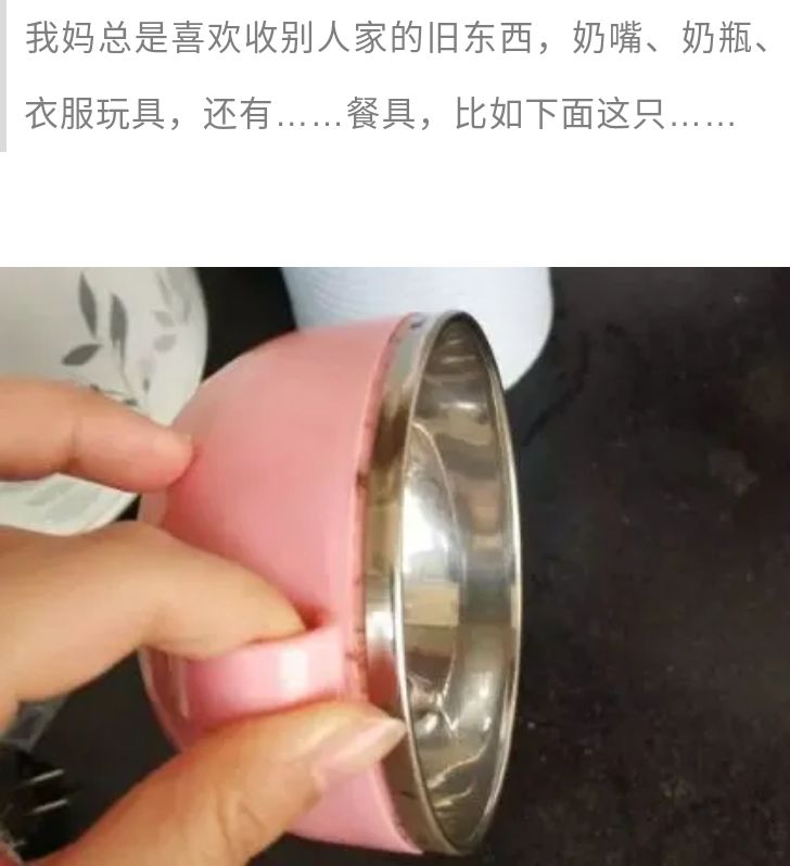 孙俪给小花穿旧衣服，小花的反应暴露家教，邓超可真享福啊