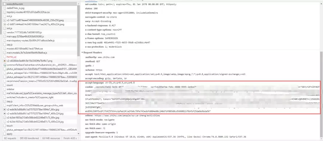 Python爬蟲入門第一課：如何決議網頁