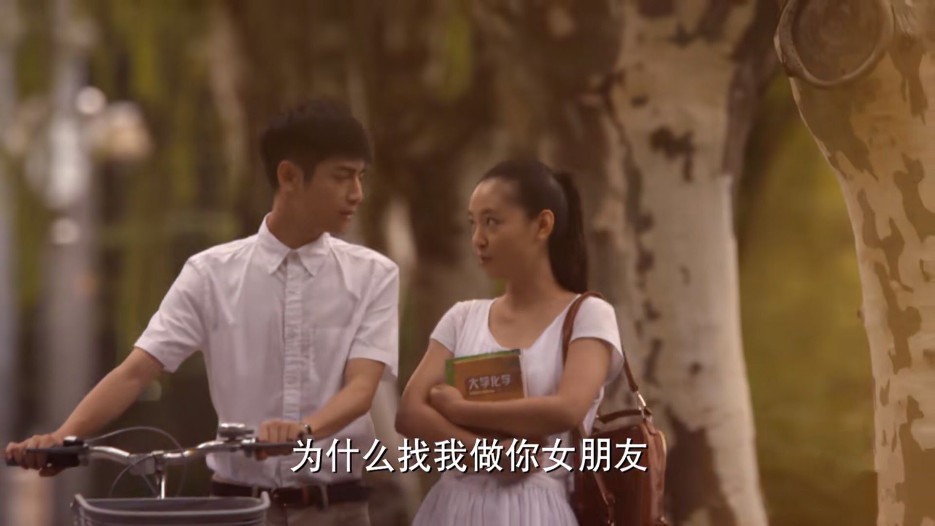 《何以笙箫默》：这三点我看不懂，却看懂了人性，现实而扎心