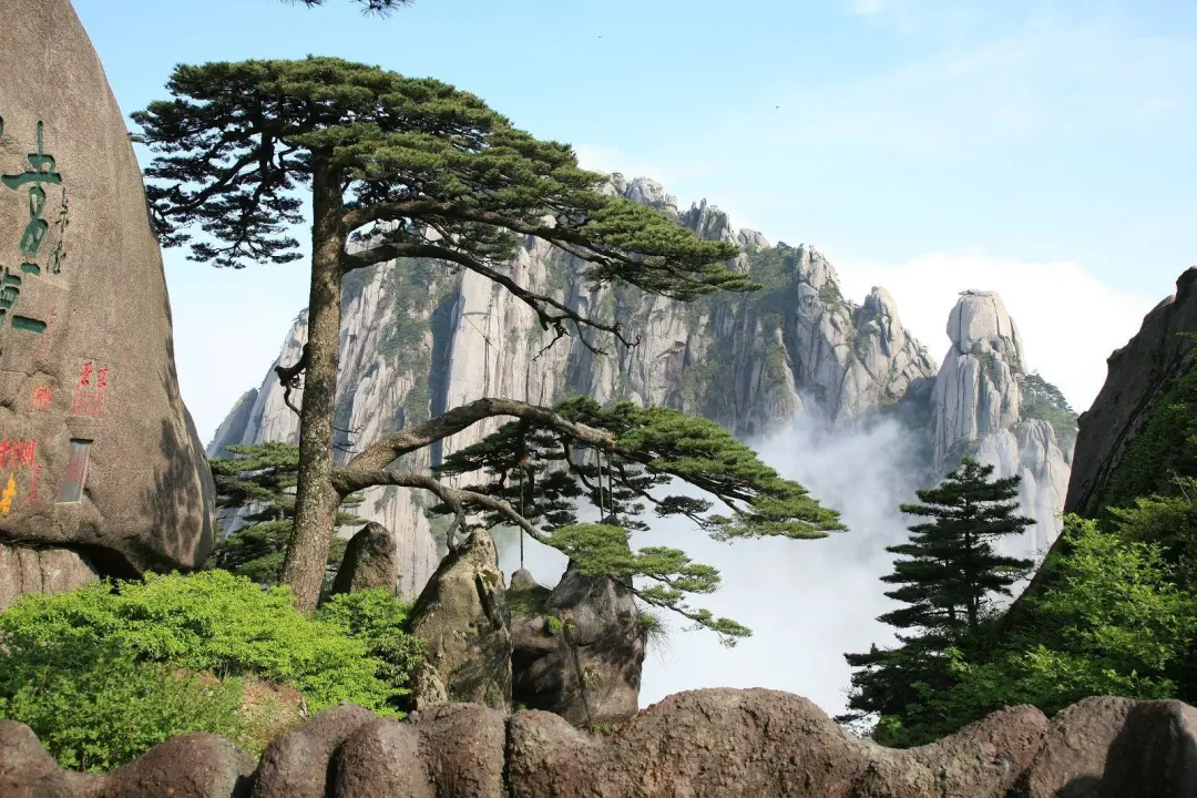 中国最神秘的一座山！太神奇了