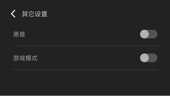 降噪耳机不选AirPods Pro，试试派美特这款，低延迟+双重主动降噪