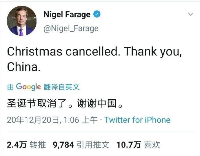 英國新冠疫情大爆發，仍擋不住�港獨�瘋狂逃亡