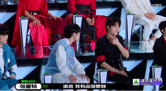 Arrive from electric contest player sing jump of the singer cross a boundary greatly, even if falls into disuse, 