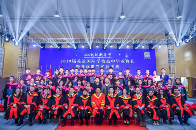 中招400分也能上双一流大学？