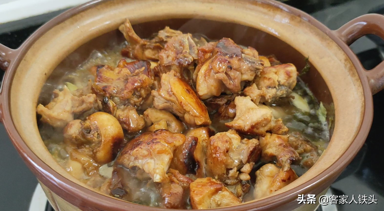 我家待客少不了一锅美味，天热配它一起做超开胃，一开盖流口水了