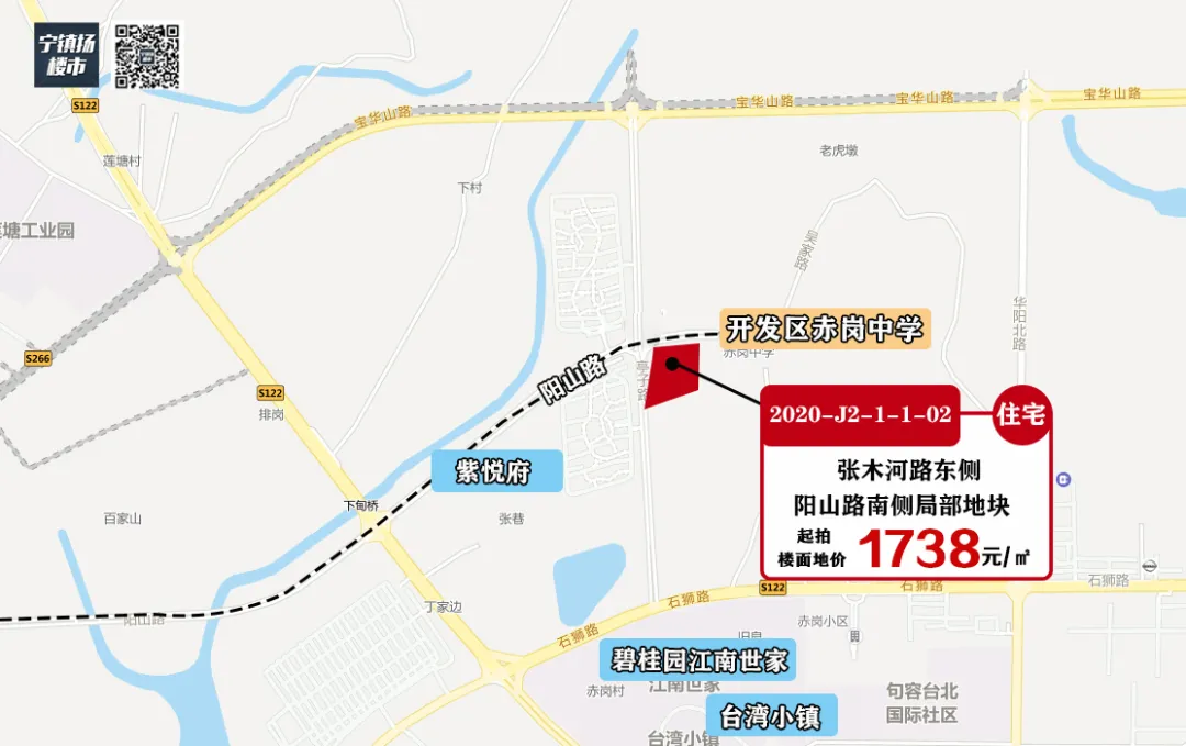 重磅！刚刚句容挂出12块地，起拍楼面地价最高4091元/㎡