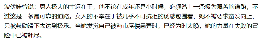 从《红海行动》到《浪姐》，蒋璐霞用一拳一脚