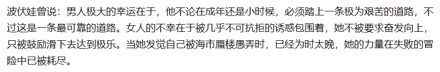 从《红海行动》到《浪姐》，蒋璐霞用一拳一脚来证明，女性的强大