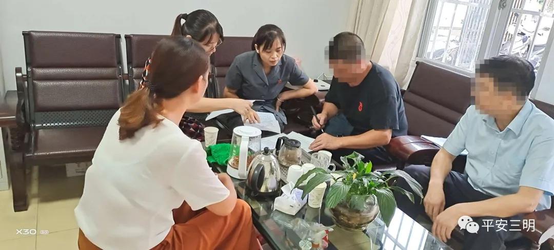 房屋买卖未过户，三明这套拆迁安置房到底归谁？