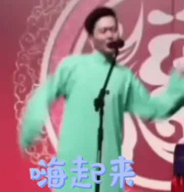 Expression wraps trends of GIF of heart cloud company, the show does not forget lovely, but can " gas person " " do laugh " ! 