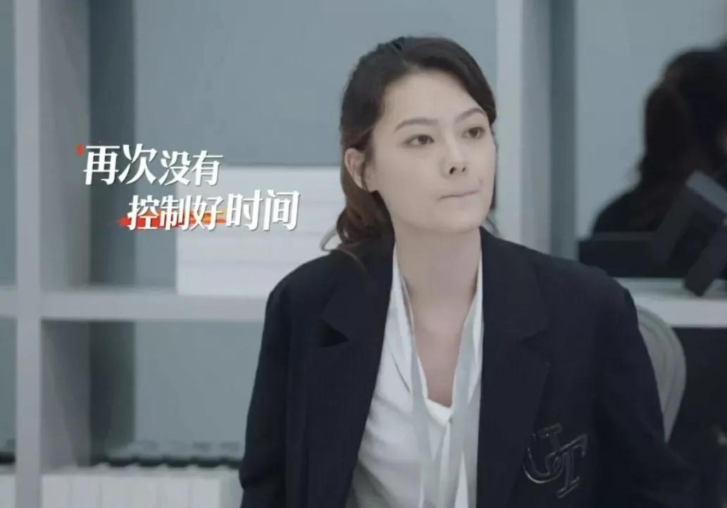 《令人心动的offer》扎心一幕:盲目努力,真的会毁了你