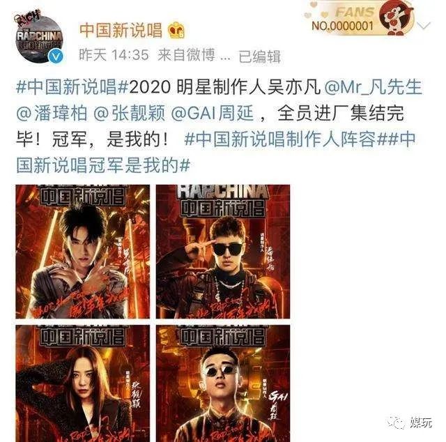 2020年这么难，为什么暑假的国产综艺却能热火朝天？