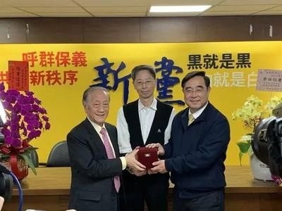 台灣誰執政都一樣，勾結美日野心狼，�割據政權�以武拒統