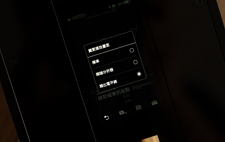 索尼Sony Signature DMP-Z1数字音乐播放器－超越旗舰原音飨宴