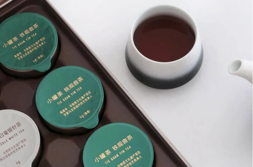 一年卖20亿的小罐茶,9年才做对一半