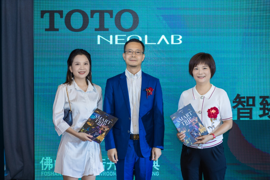 升級(jí)品質(zhì)衛(wèi)浴生活 TOTO佛山旗艦店盛裝重啟