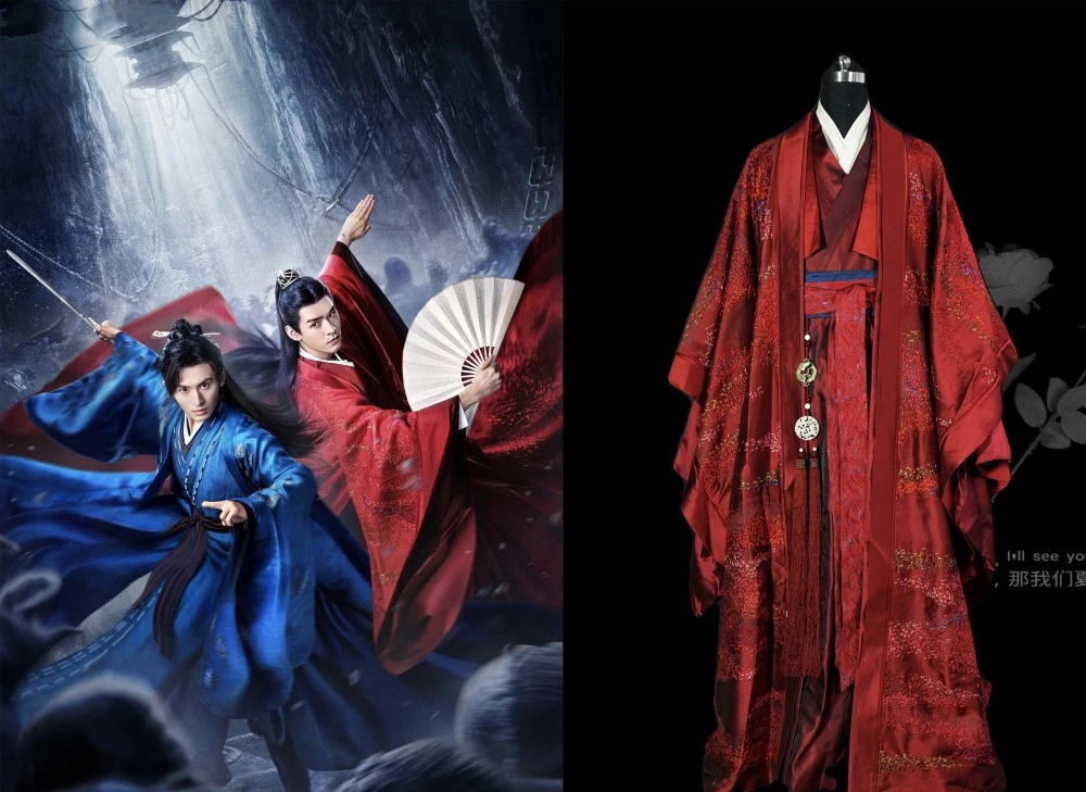 山河令结束开始割韭菜？原味戏服拍出22万天价，一束光卖到7千