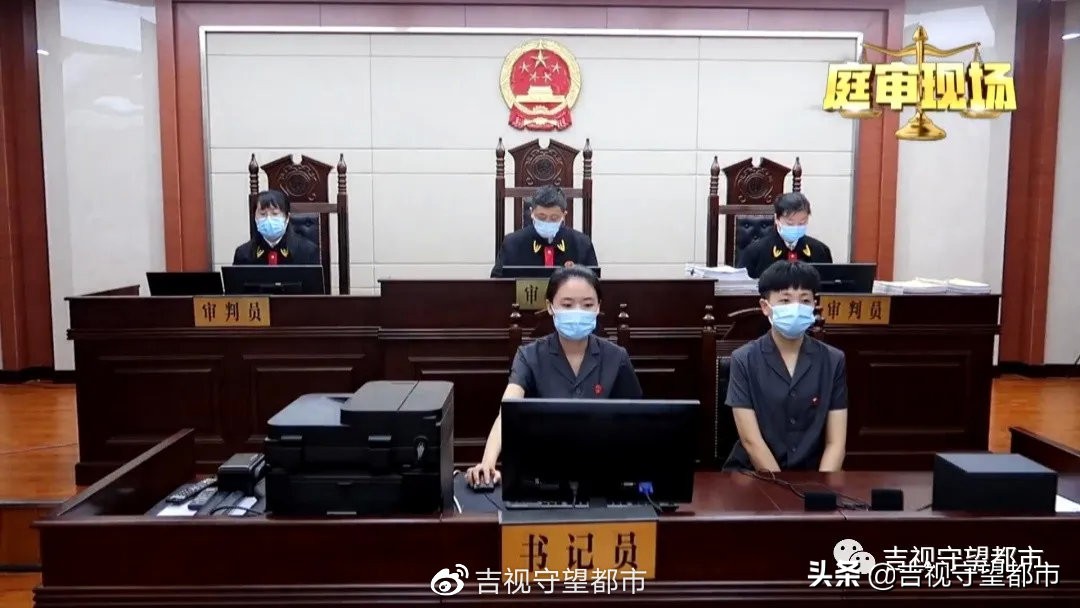 欺压百姓的“涉黑”村主任等11人，被判刑了