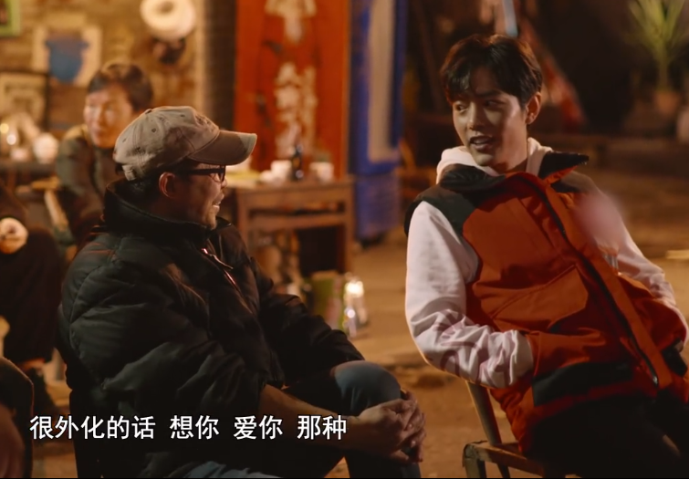 肖战阐述原生家庭：爸爸内敛、妈妈唠叨，却养