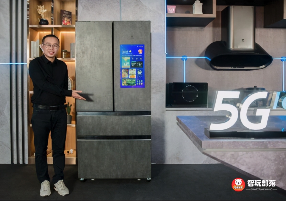 å¨çé¦å°è½å·æé³çå¤§å±å°ç®±ï¼äºç±³åå¸å¤æ¬¾5G IoTæç¥æ°å