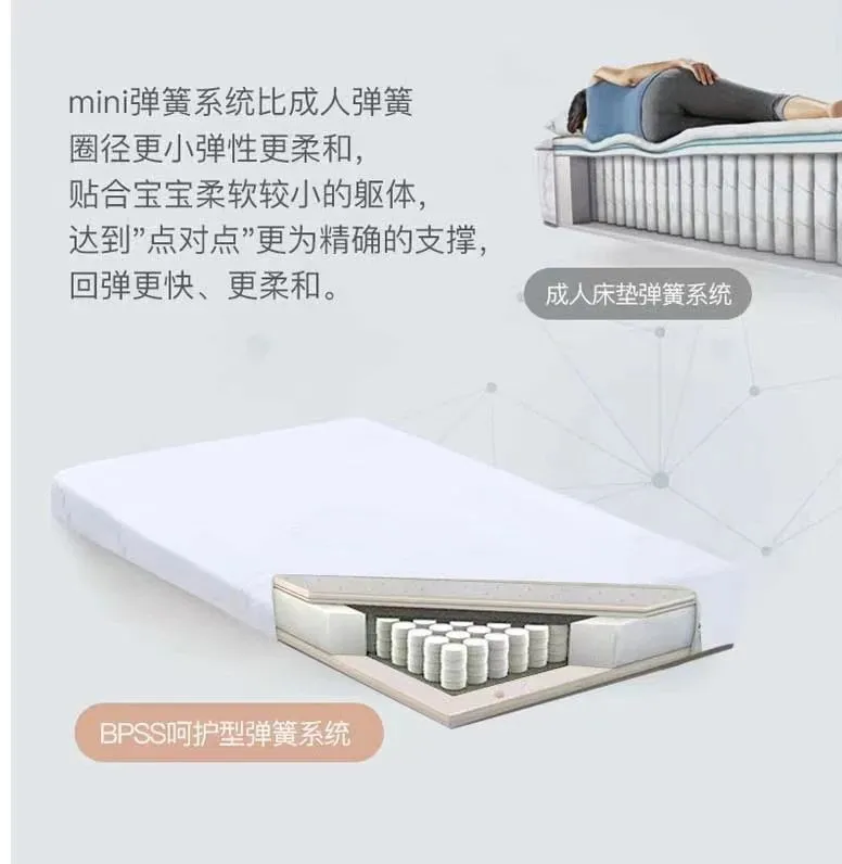 金可儿成长亮相孕婴童展,一举拿下床垫品牌首个创新之星