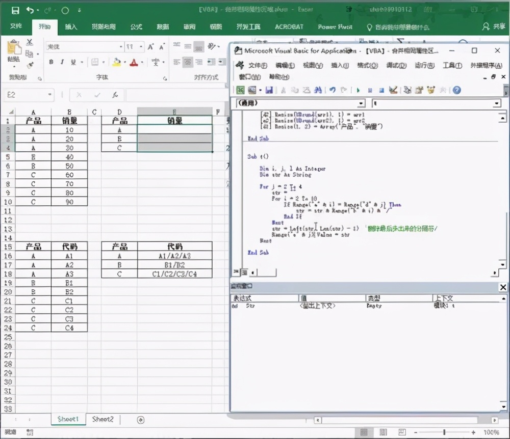 10年老分析師最終拋棄Excel，它不是最好的資料分析工具