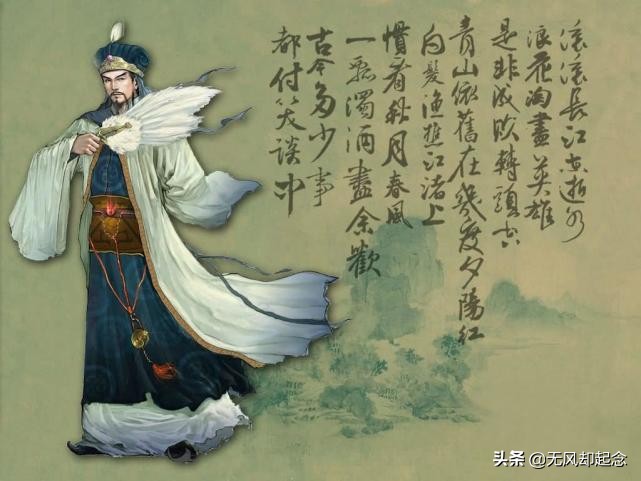 刘备死后，蜀汉叛乱四起，为何诸葛亮隔了2年才平叛？与此人有关
