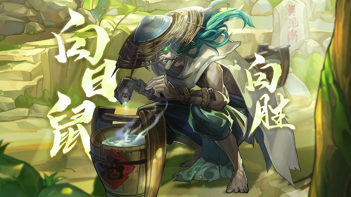 梁山第一密探 白日鼠&middot;白胜水浒卡首曝