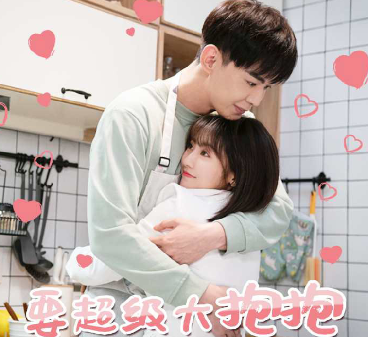 《亲爱的2》后又一小说被拍！高颜值演员阵容，