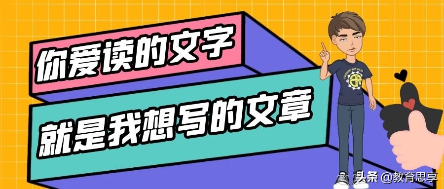 东北大学和重庆大学，哪一所高校的实力更强？